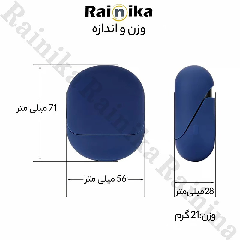 کاور رینیکا مدل X1Pro مناسب برای کیس هدفون بی سیم هایلو Haylou X1 PRO