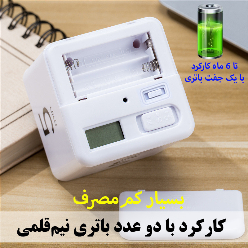 زمان‌ سنج مدل جاذبه‌ای 12 زمانه کد CT01-90