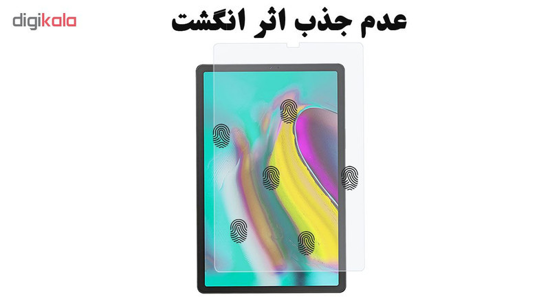محافظ صفحه نمایش هورس مدل TS2GA مناسب برای تبلت سامسونگ Galaxy Tab S5e  T720  T725