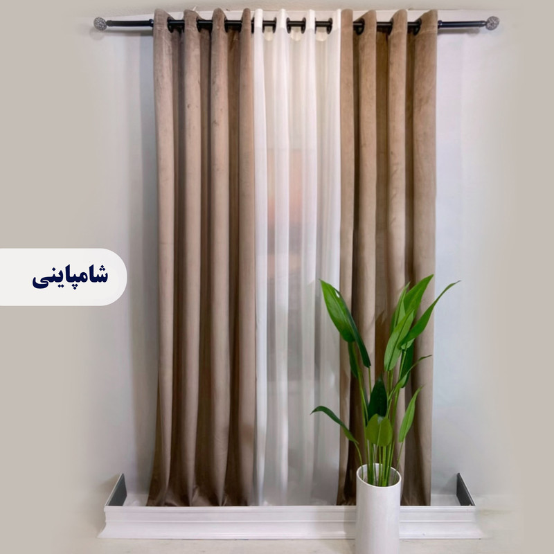 پرده پانچ مدل مخمل کالیفرنیا  سایز 280 × 140 سانتی‌متر