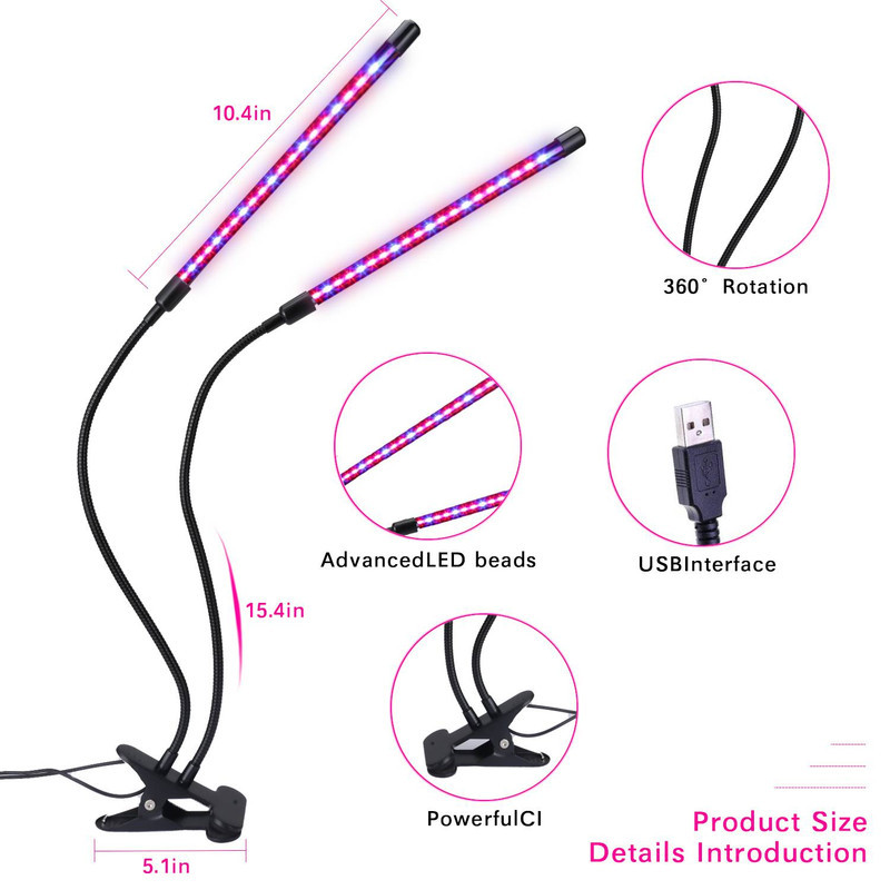 چراغ رشد گیاه 10 وات مدل Dual Head