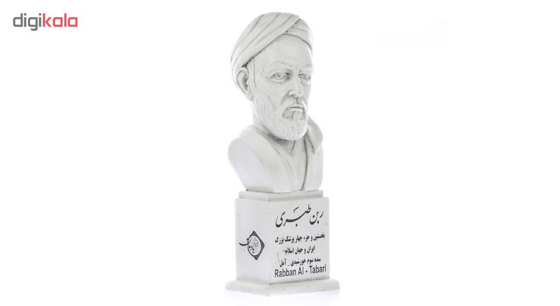 تندیس یادمان طرح ربن طبری کد S153