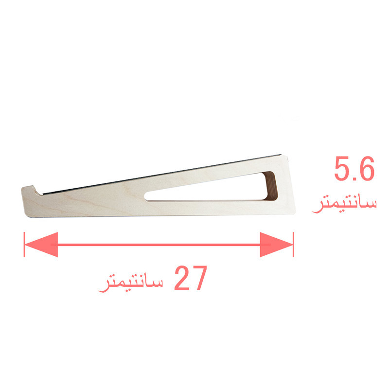 پایه نگهدارنده لپ تاپ مدل 606 مجموعه 2 عددی