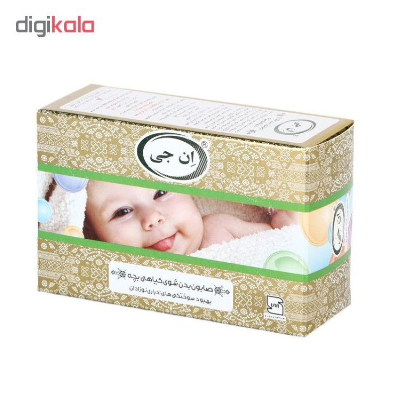 صابون بچه ان جی مدل Herbal وزن 100 گرم