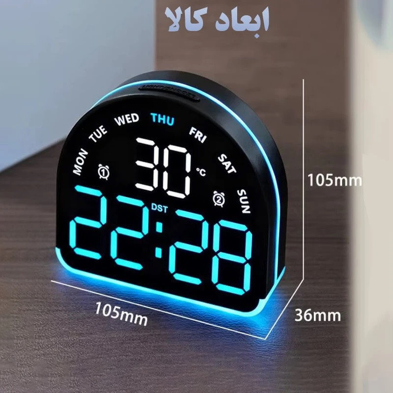 ساعت رومیزی دیجیتال مدل پرستیژ