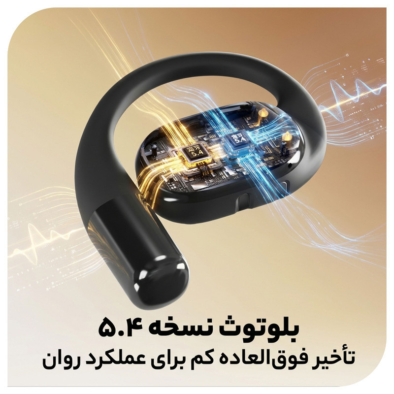 هدفون بلوتوثی القایی نوکسو مدل TN-9 OWS