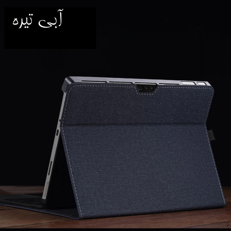 کیف کلاسوری مدل DCK مناسب برای تبلت مایکروسافت 7  Surface Pro 4  5  6