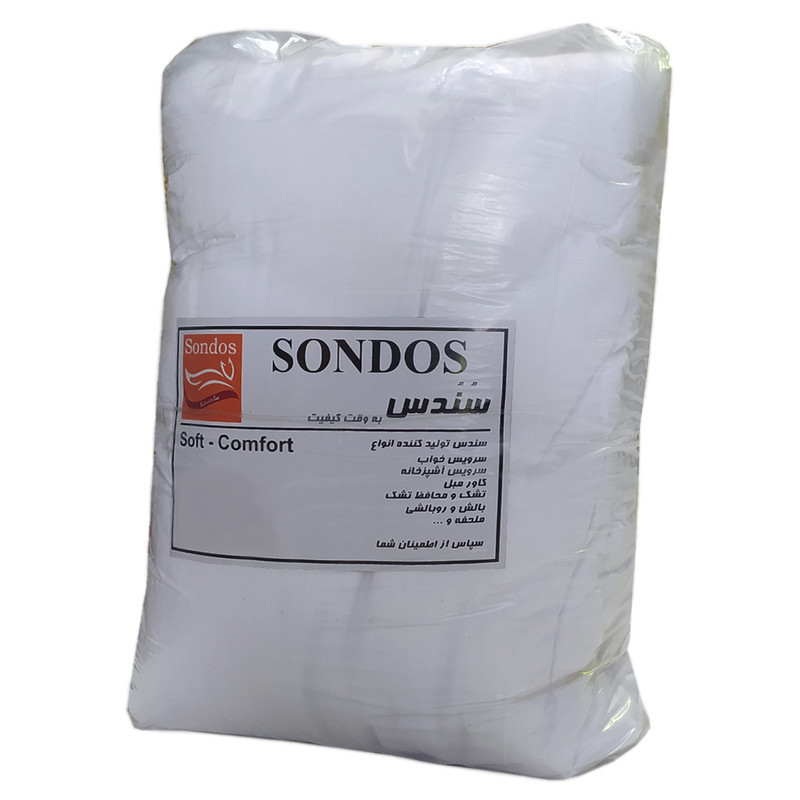 لحاف سندس مدل لاله کد F1023 دونفره سایز 200x220 سانتی متر