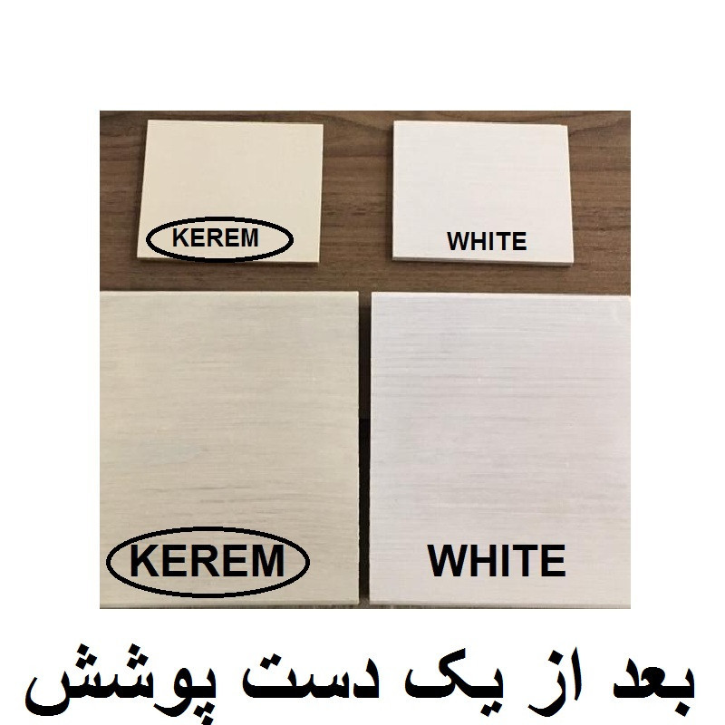 رنگ چوب کرم هیکسون دکور مدل K.Aqua حجم 250 میلی لیتر