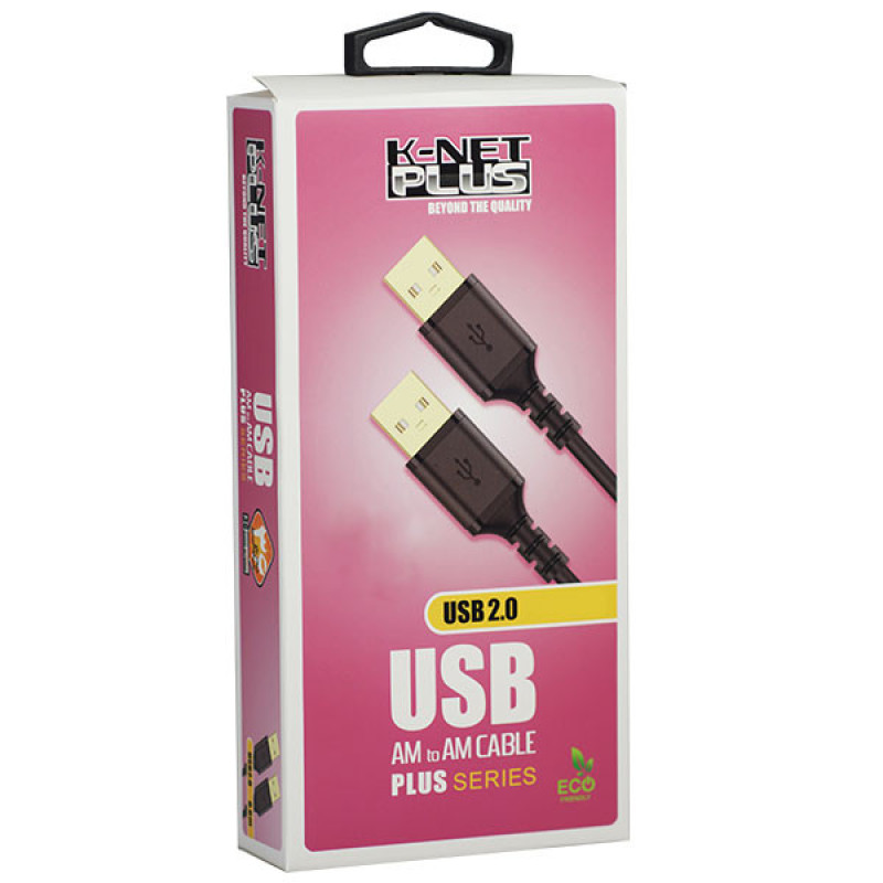 کابل لینک USB2.0 کی نت پلاس مدل KP-CUAM2018 طول 1.8 متر