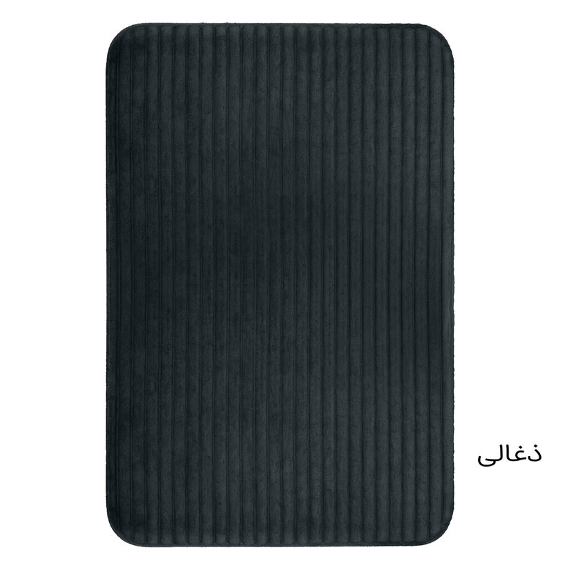 پادری بی بی باف مدل کیت کت سایز 75x50 سانتی متر مناسب برای فضای داخلی