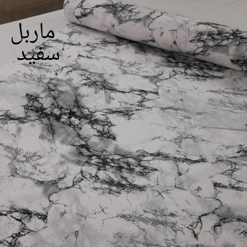 سرویس روتختی مدل ماربل niki.160.h25 کد 90 یک نفره چهار تکه