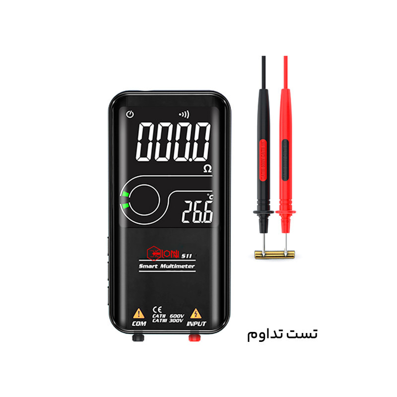 مولتی متر دیجیتال مدل BSIDE S11