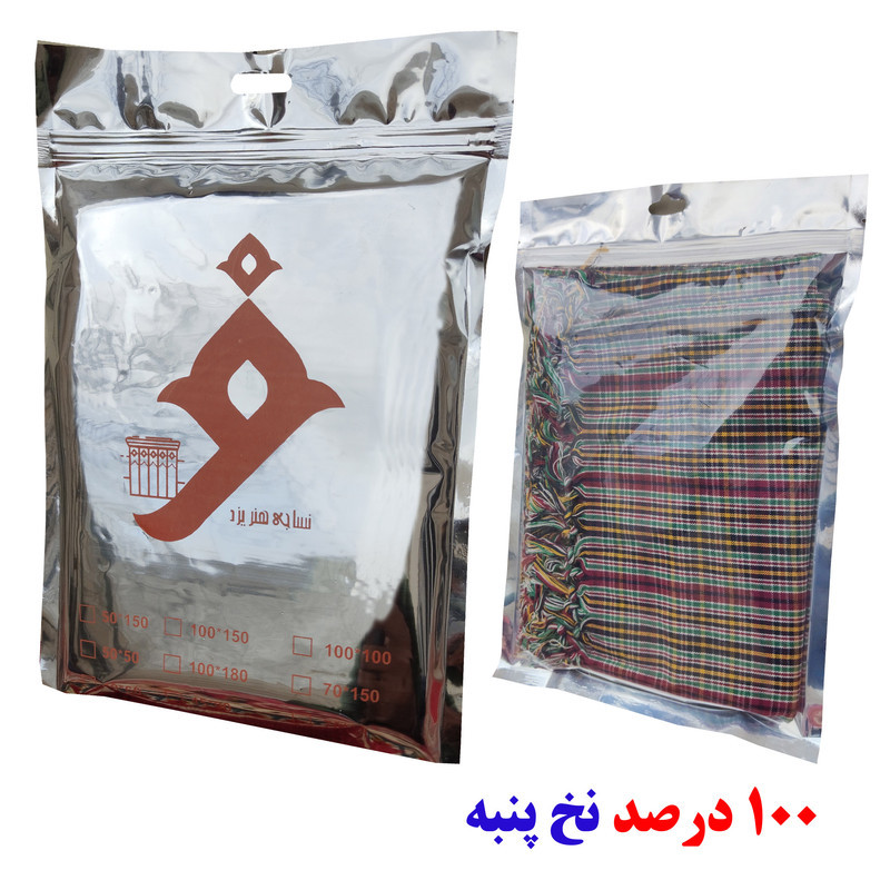 سفره 4 نفره نساجی در هنر یزد مدل zarnegar کد 11