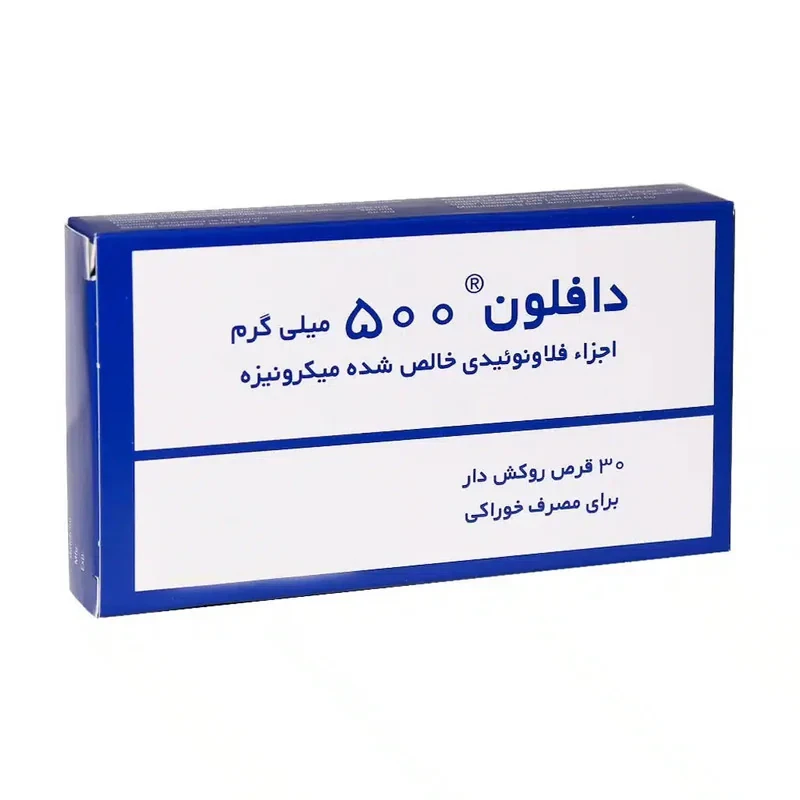 قرص دافلون 500 میلی گرم - 30 عددی