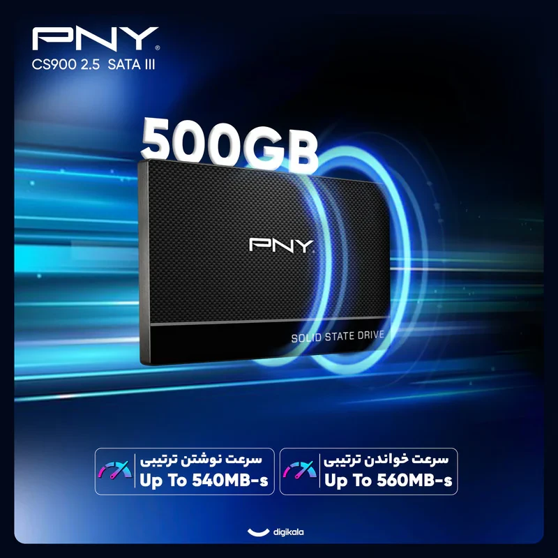 اس اس دی اینترنال SATA III پی ان وای مدل cs900  ظرفیت 500 گیگابایت