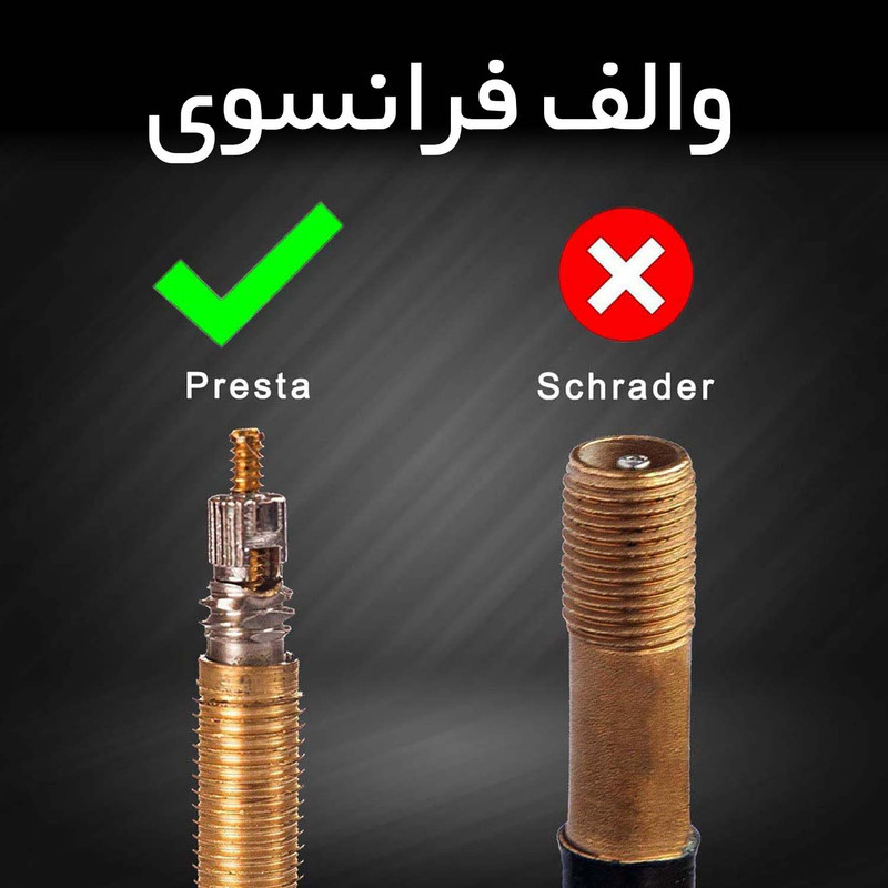 تیوب ضد پنچری دوچرخه پرستا مدل سروالف فرانسوی کد 2098 - سایز 26 اینچ