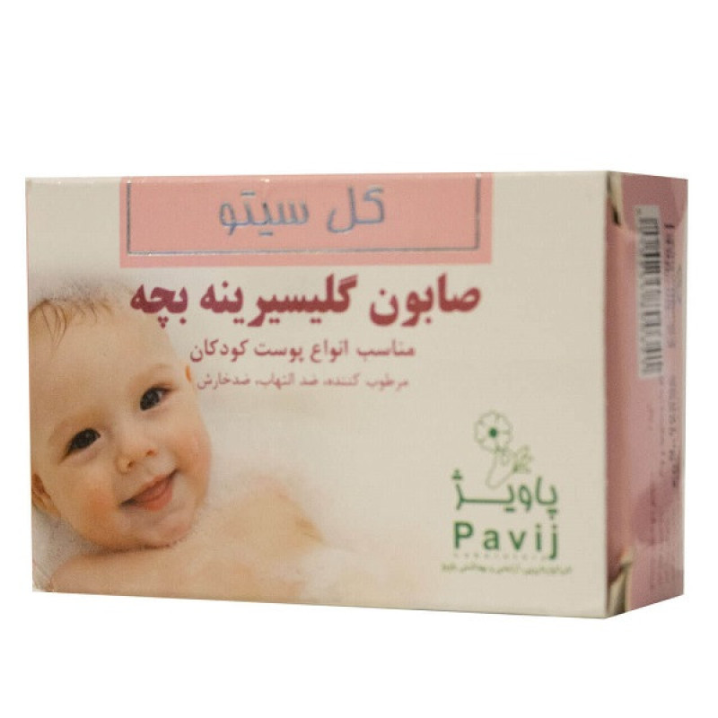 صابون بچه گل سیتو مدل گلیسیرین وزن 100 گرم