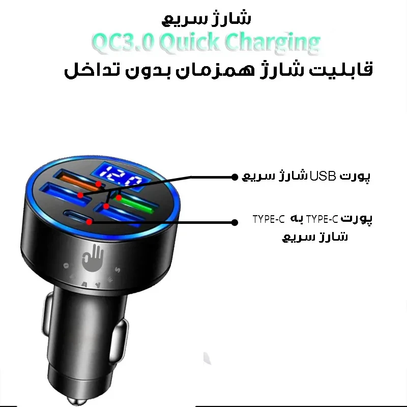 شارژر فندکی 35 وات اکی یس مدل USB3QC3PD1