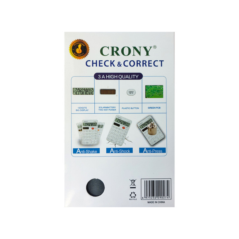 ماشین حساب کرونی طرح پاستلی مدل ساده کد CT-3265