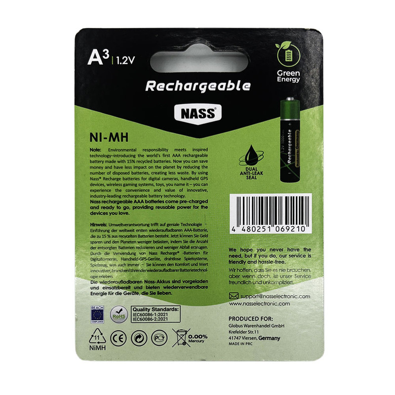 باتری تلفن بی سیم مدل HHR-P104