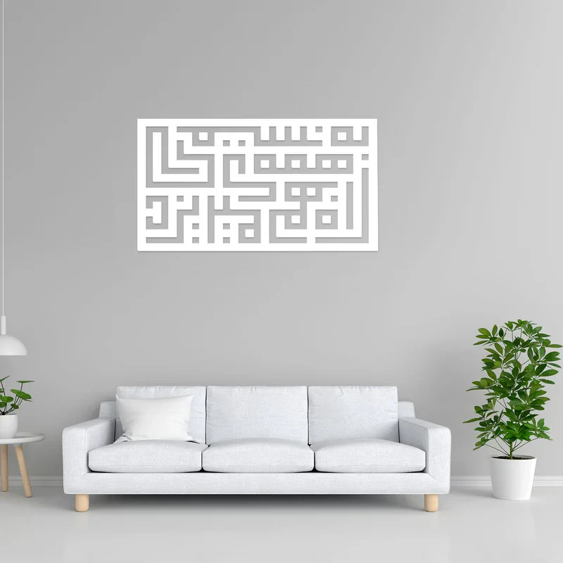دیوارکوب آرتافرین مدل کتیبه شعر به نسیمی همه ی راه بهم میریزد 01