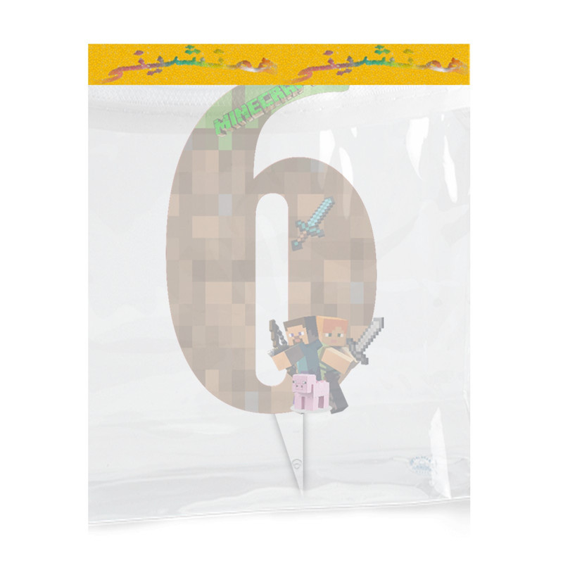 تاپر تولد مدل Minecraft مجموعه 6 عددی