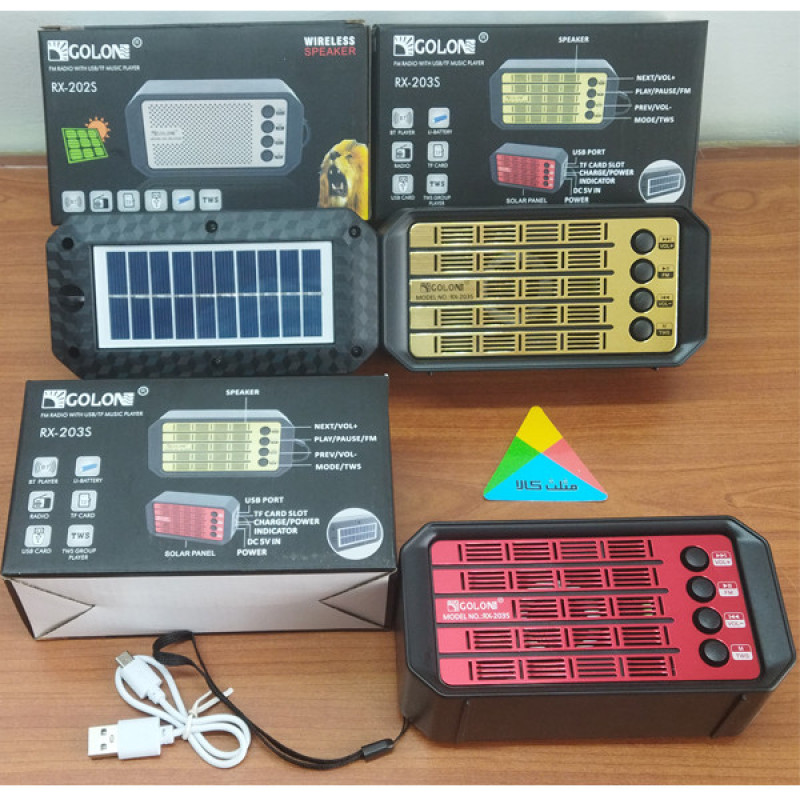 اسپیکر قابل حمل گولون مدل RX-203S