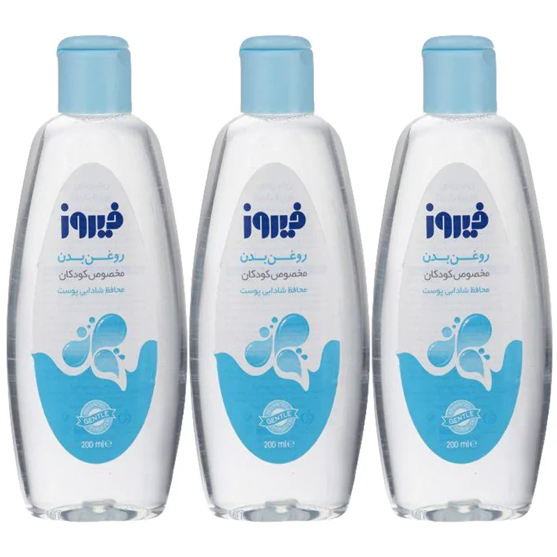 روغن بدن کودک فیروز مدل B12 حجم 200 میلی لیتر بسته 3 عددی