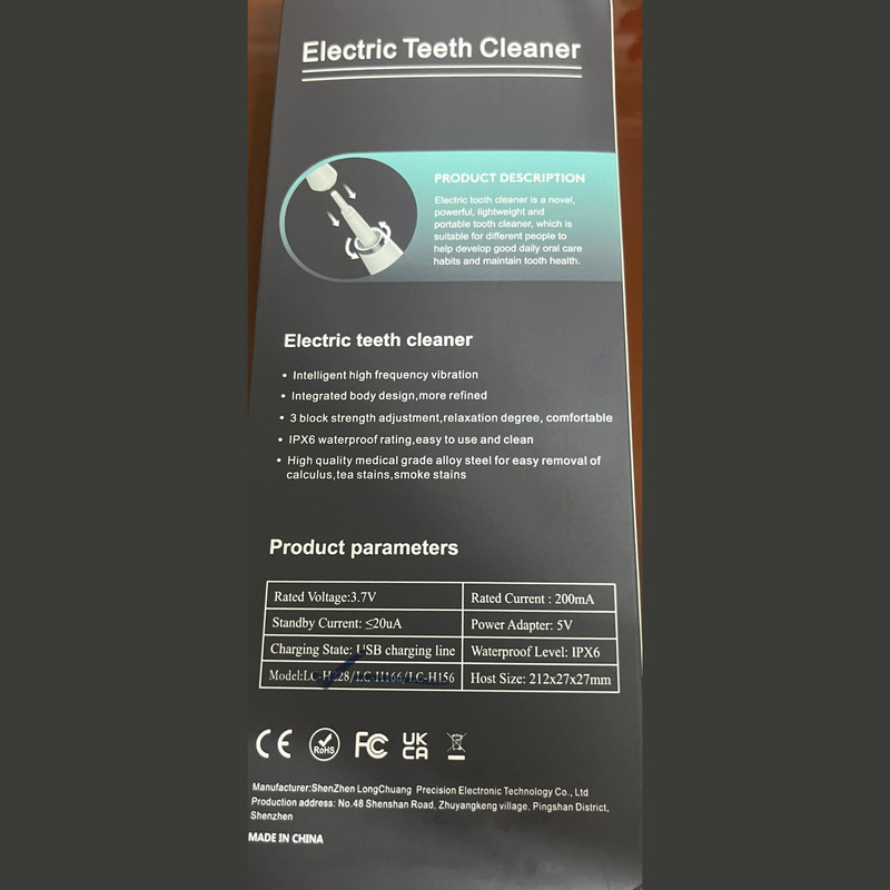 جرم گیر خانگی و مسواک برقی مدل LC-H228