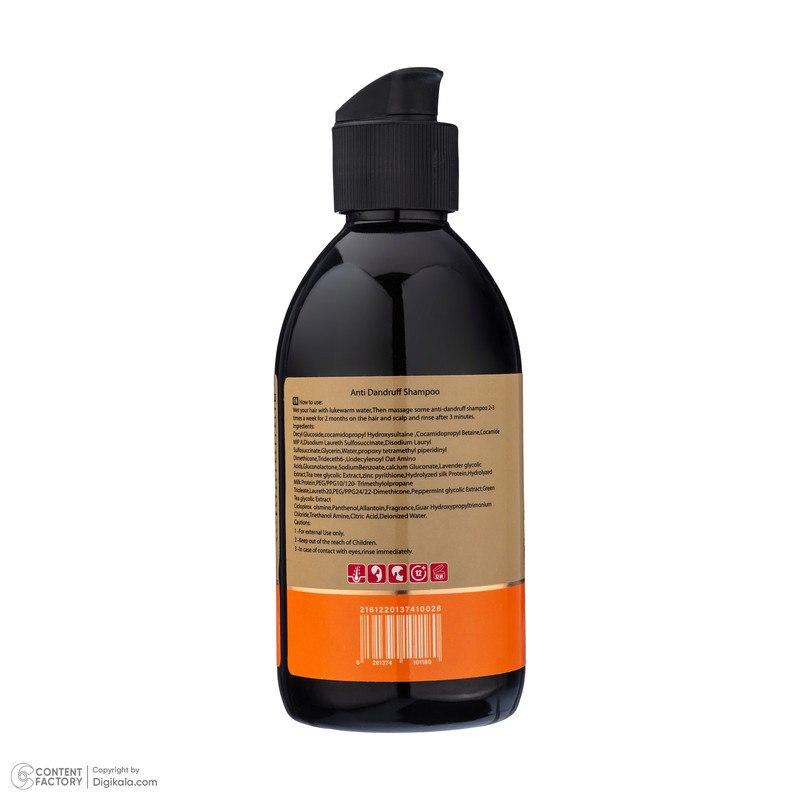شامپو ضد شوره مو ژوت مدل Sulfate free حجم 250 میلی لیتر