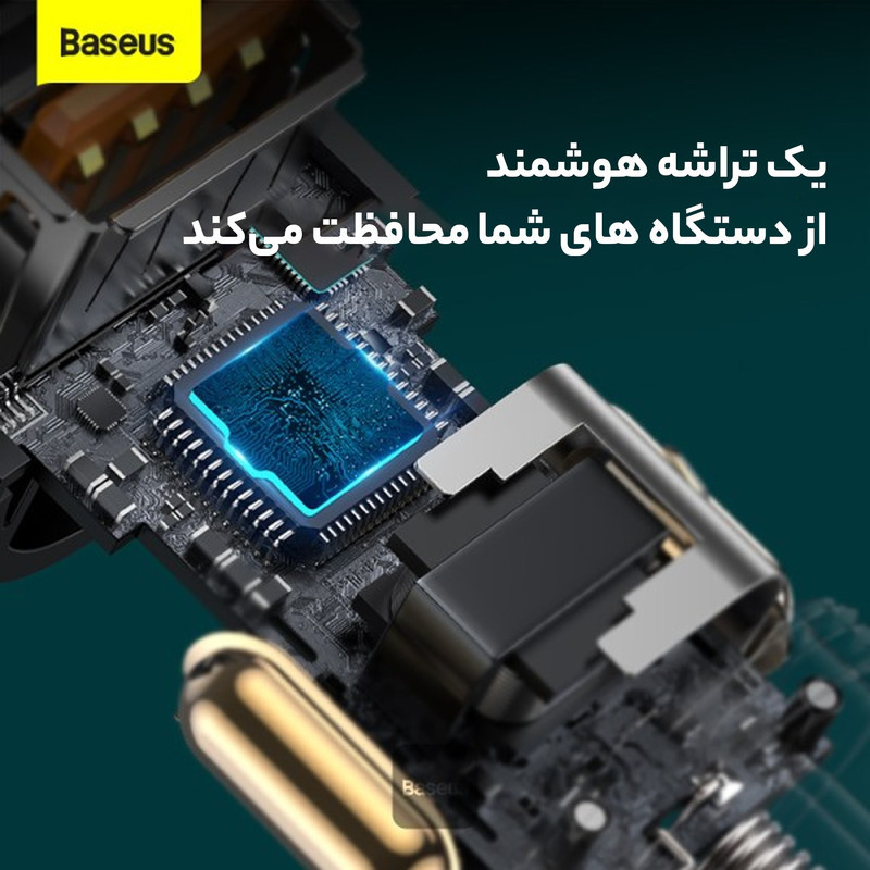 شارژر فندکی 120 وات بیسوس مدل CCBX-120CX