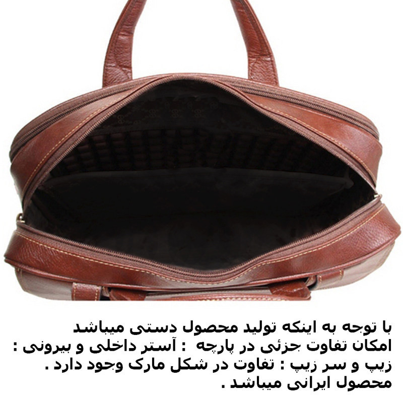 کیف لپ تاپ لیدوما مدل L-99 مناسب برای لپ تاپ 13 تا 15 اینچی