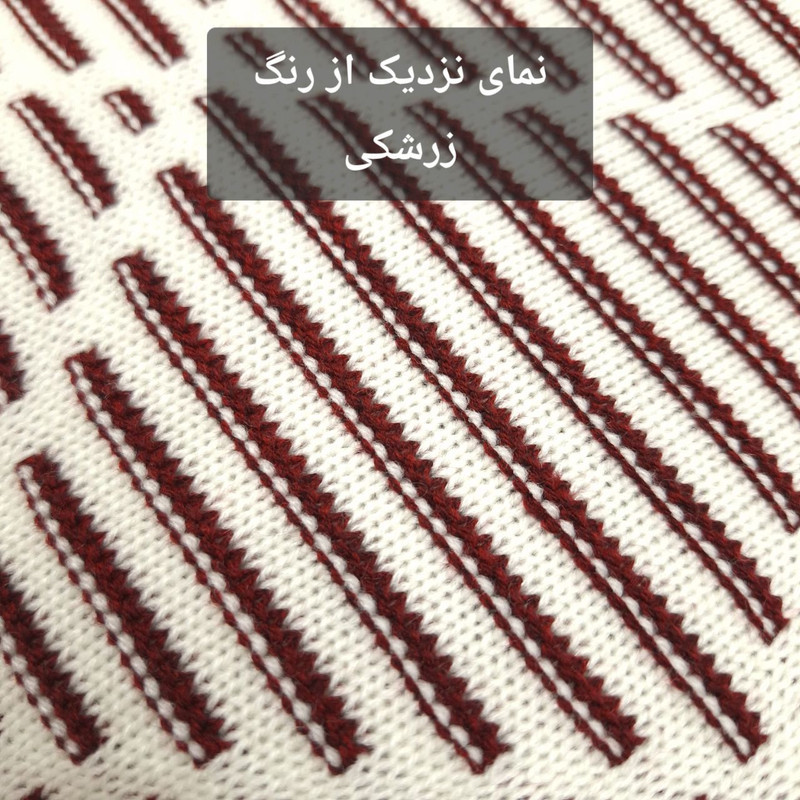 شال مبل و تخت مدل افرا سایز 180×140 سانتی متر