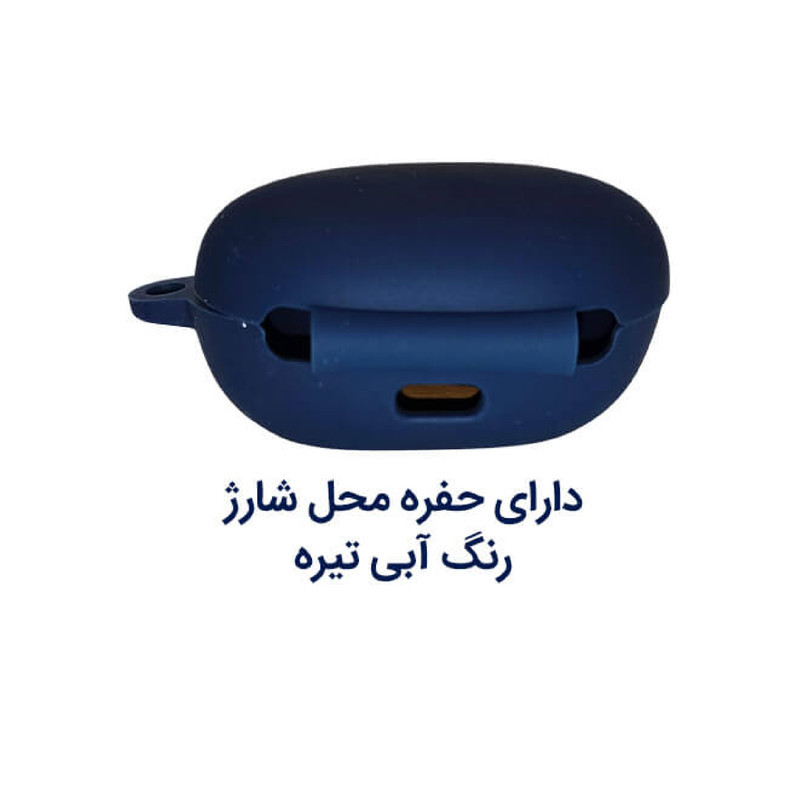 کاور مدل SNAP2 مناسب برای کیس هدفون بی سیم هایلو W1