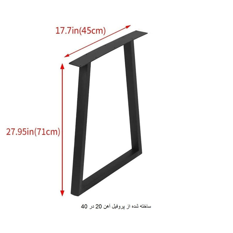 پایه میز مدل P12 مجموعه 2 عددی