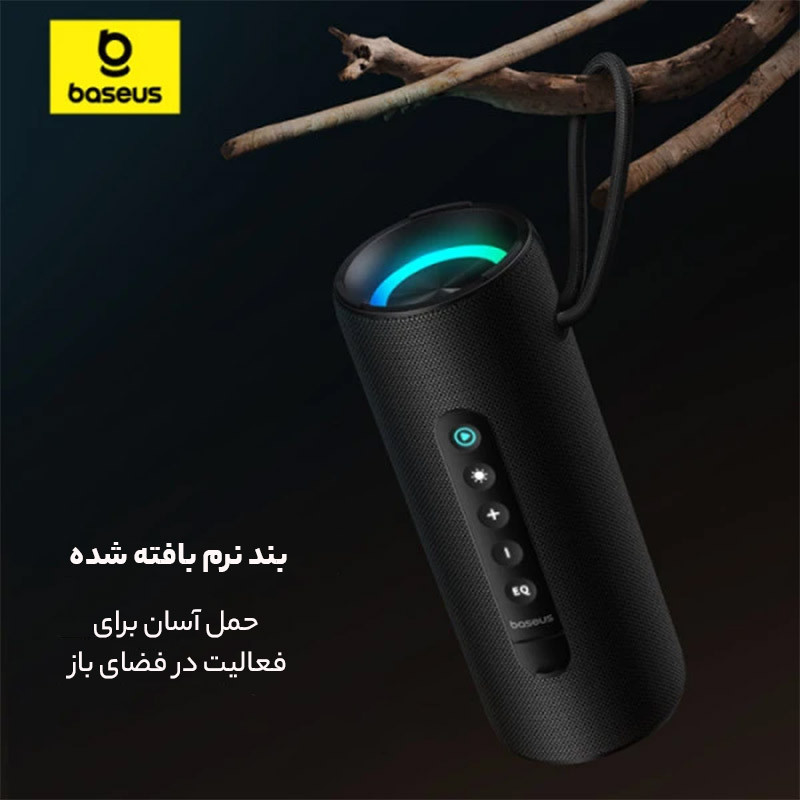 اسپیکر بلوتوثی قابل حمل بیسوس مدل AeQur VO20