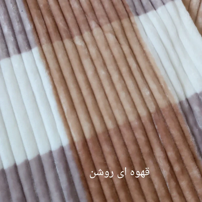 پتو مسافرتی یک مدل پلیسه 00k تک نفره سایز 150×200 سانتی متر