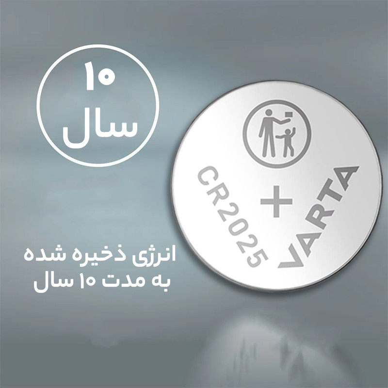 باتری سکه ای وارتا مدل CR 2025