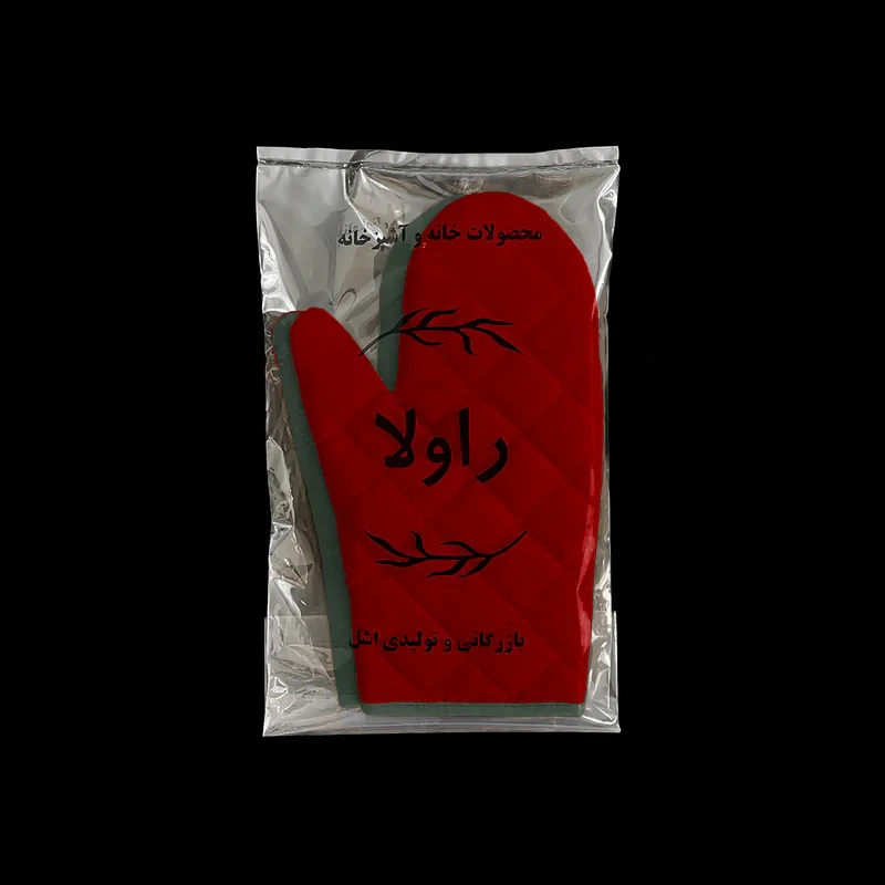دستکش فر راولا کد N107 مجموعه 2 عددی