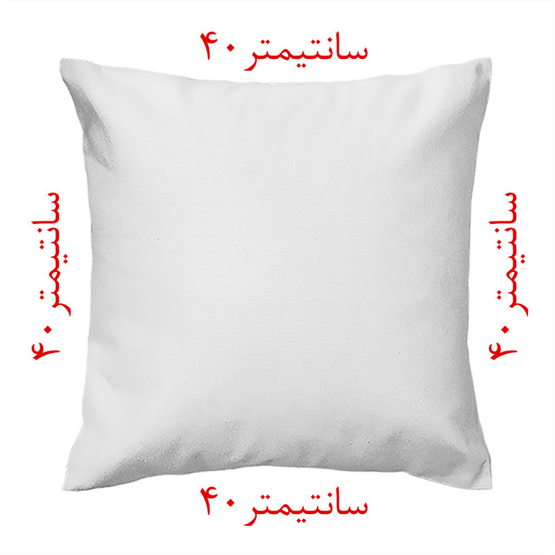 کاور کوسن مدل بافت co40-240