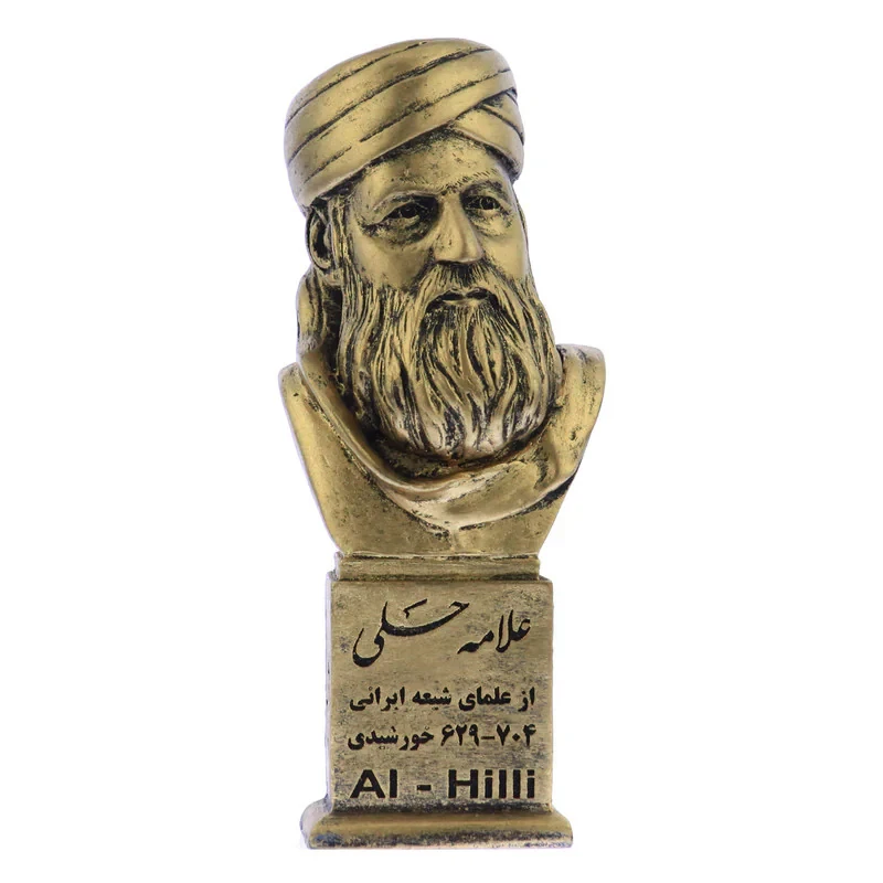 تندیس یادمان طرح علامه حلی کد S265-1