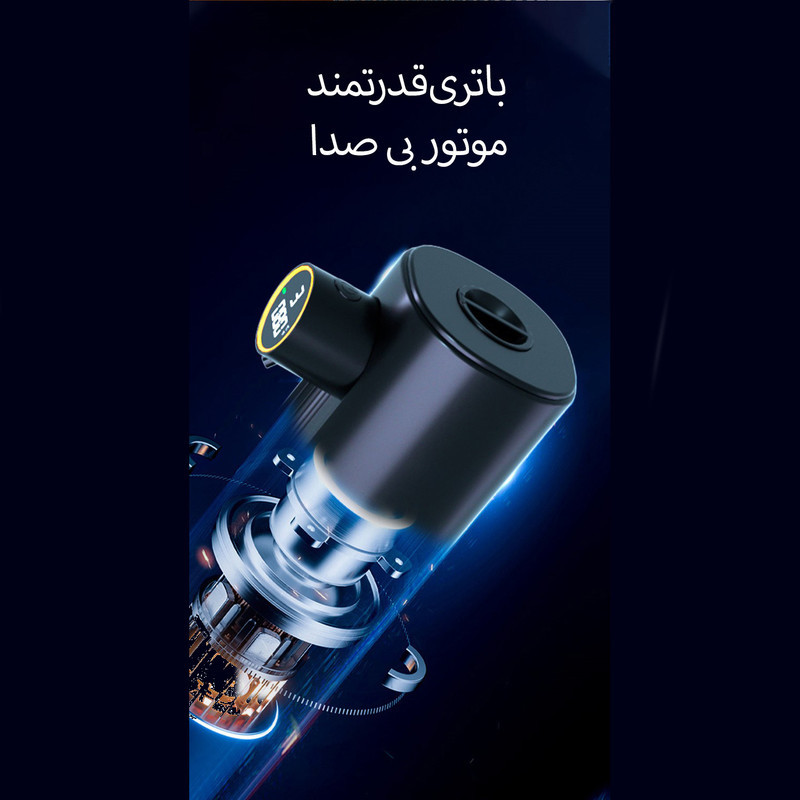پمپ مایع دستشویی اتوماتیک مدل فوم ساز کد w5