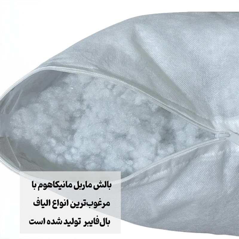 بالش مانیکاهوم مدل marbel plus