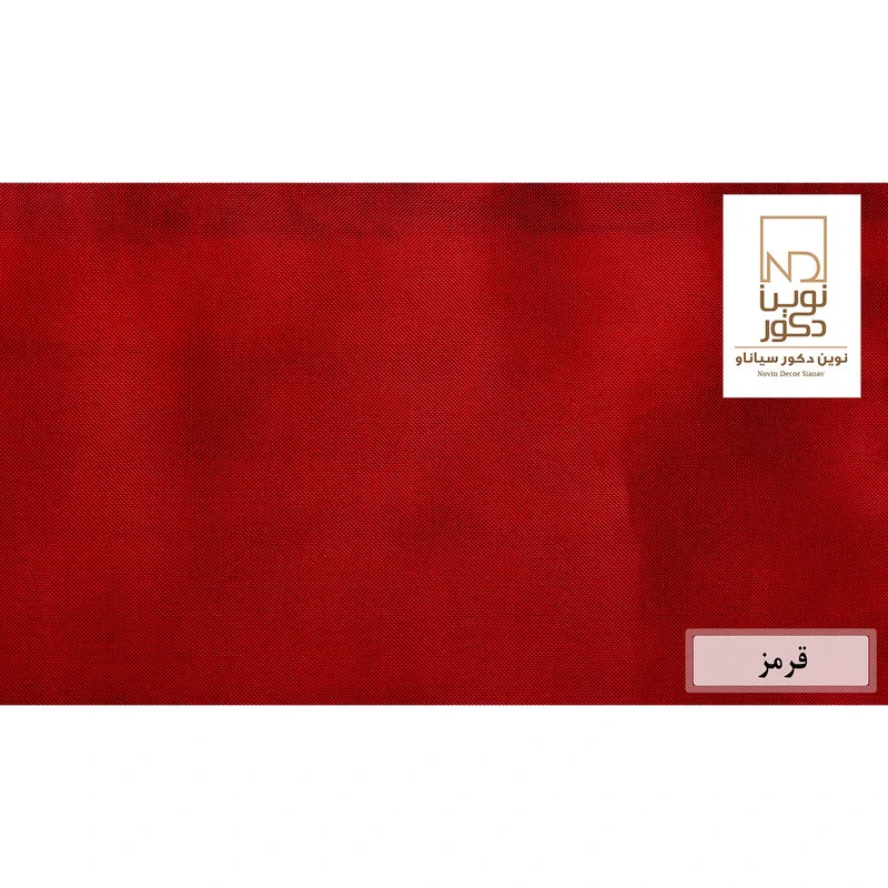 پرده نوین دکور سیاناو مدل ND3300  سایز 300x280 سانتی‌متر