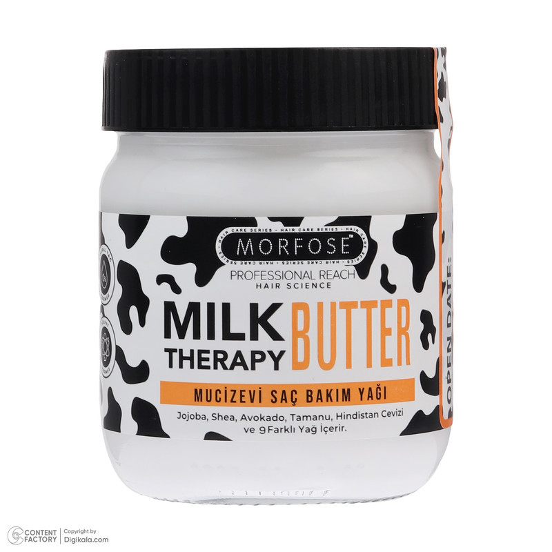 ماسک تقویت کننده مو مورفوس مدل Milk Therapy مناسب برای انواع مو حجم 200 میلی لیتر