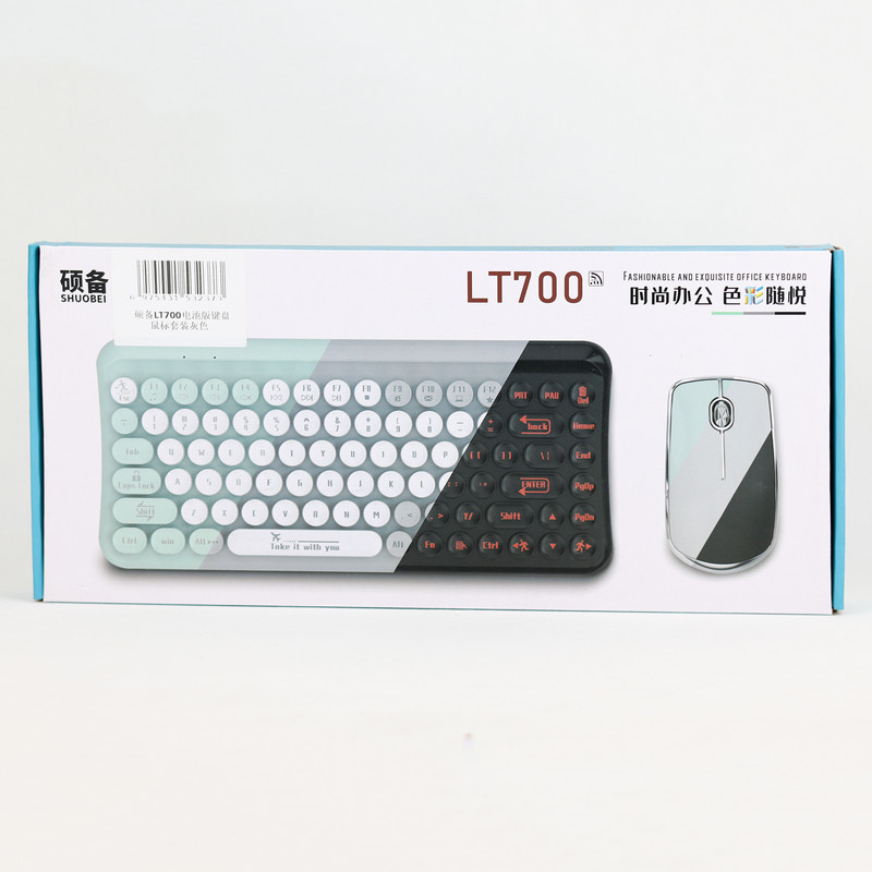 کیبورد و ماوس مدل LT700