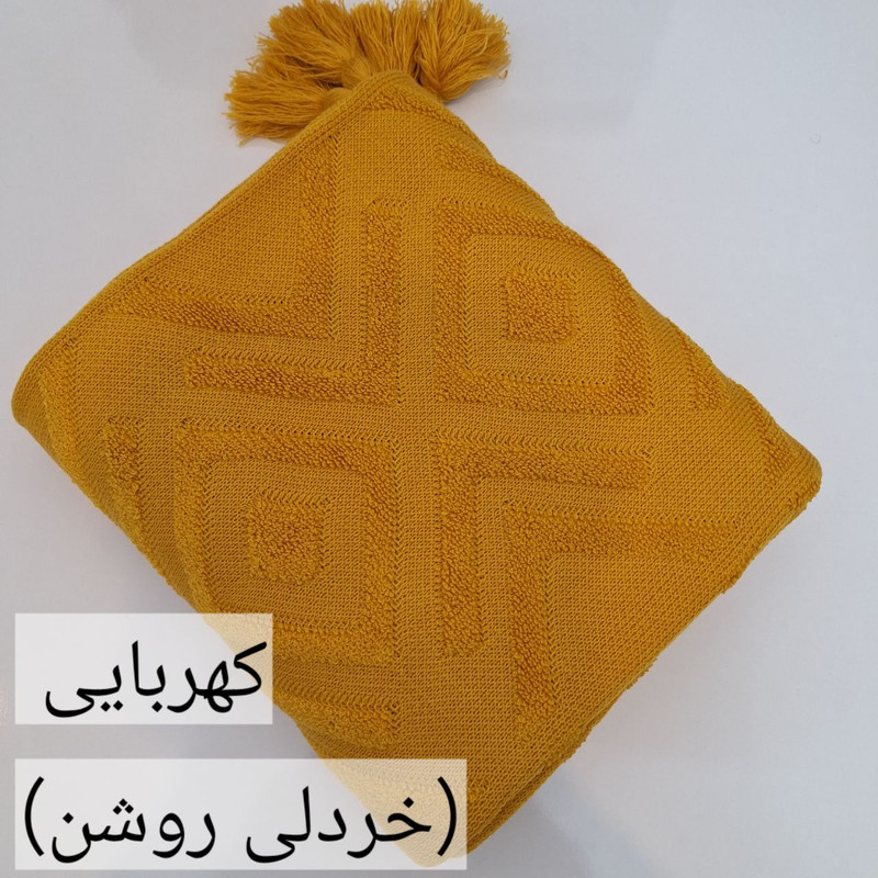 شال مبل و تخت مدل پانچ کامل سایز 200x140 سانتی متر