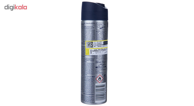 اسپری ضد تعریق مردانه نیوآ مدل Silver Protect حجم 150 میلی لیتر