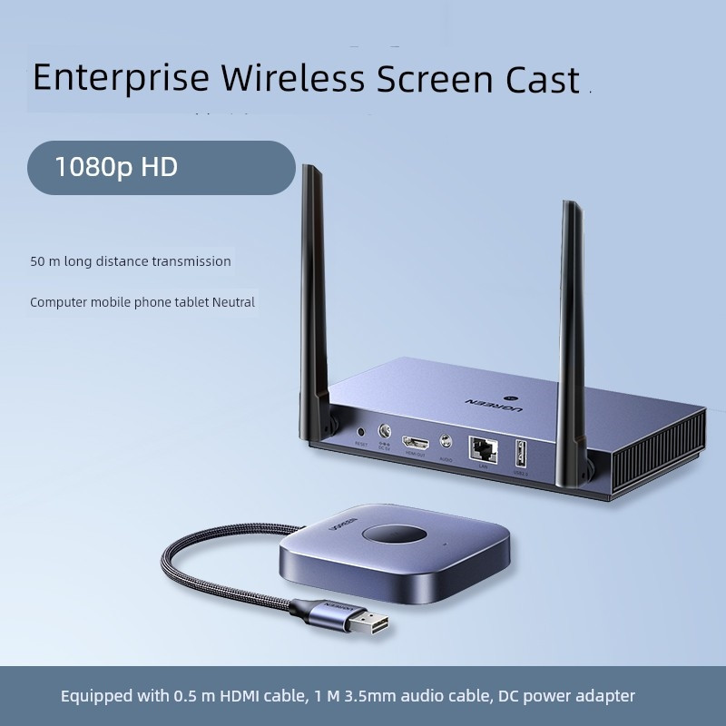 انتقال دهنده بی سیم HDMI یوگرین مدل CM625-15349